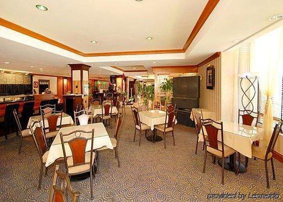 Hotel Gateway Park Central 2*