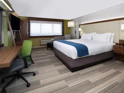 Express & Ne Arboretum 3*